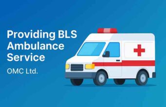 Odisha Government OMC Tender 2025