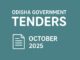 🌐 GeM Tender Odisha in Keonjhar Update – October 2025