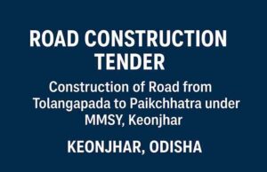 Odisha Government Civil Tender 2025