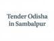 📰 Latest GEM Tender Odisha in Sambalpur Updates – October 2025 | Odisha & Central Government Departments