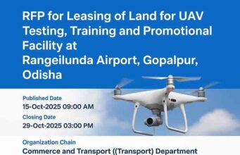 Odisha Government Tenders 2025
