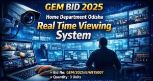 Home Department Odisha Tender 2025