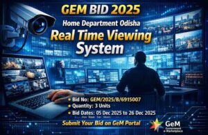 Home Department Odisha Tender 2025