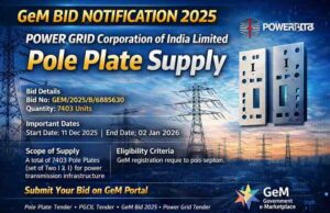 Ministry of Power Tender