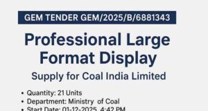 Ministry of Coal Gem Tender 2025