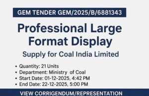 Ministry of Coal Gem Tender 2025