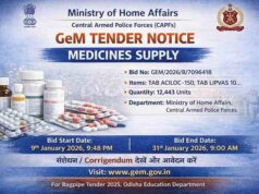 Central Armed Police Forces Tender