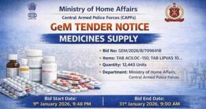 Central Armed Police Forces Tender