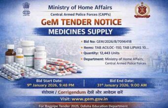 Central Armed Police Forces Tender