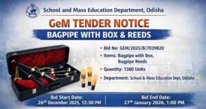 School Education Department Tender