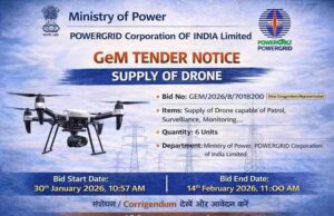 Industrial Drone Tender India 2026