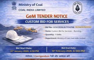 Government Service Tender