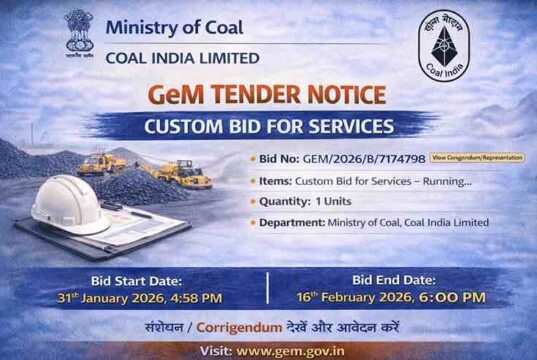 Government Service Tender